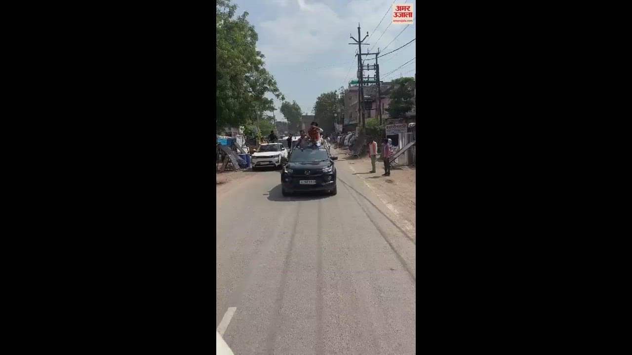 VIDEO : जेल से छूटकर झांसी-कानपुर हाईवे पर लाव-लश्कर संग निकाला जुलूस