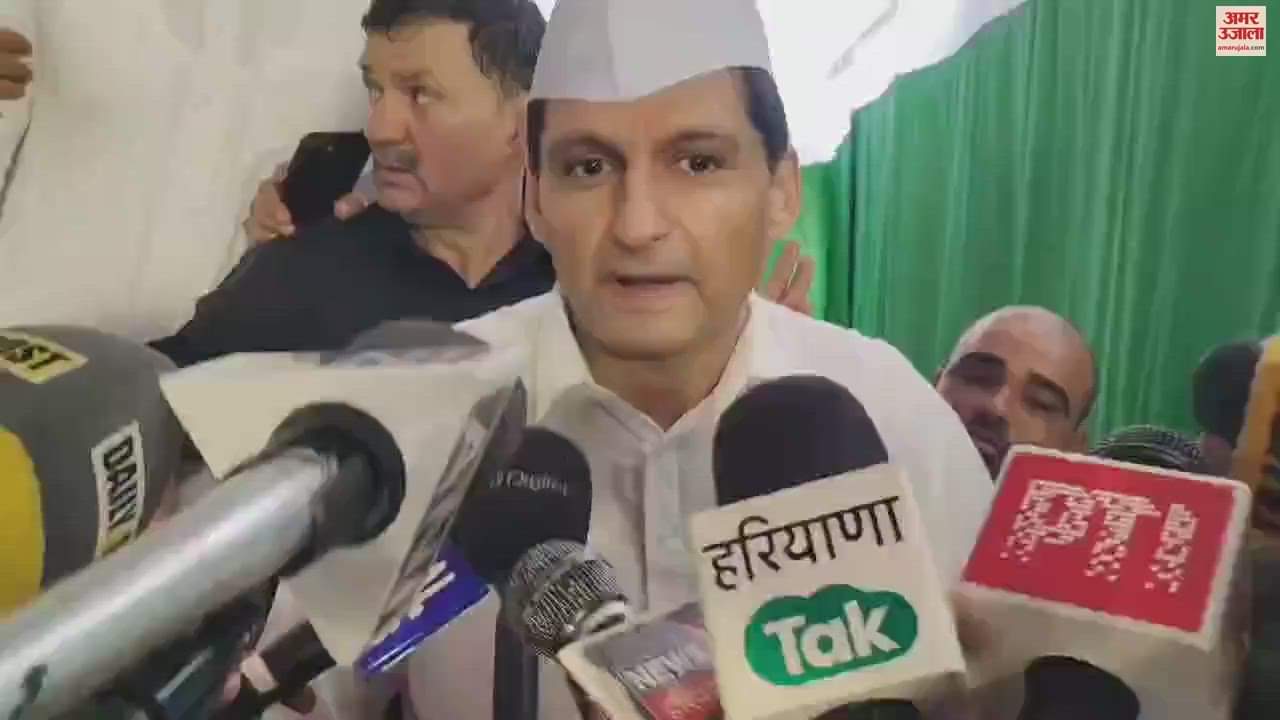 VIDEO : सीएम सिटी करनाल में कांग्रेस ने भाजपा को घेरा, 'हरियाणा मांगे हिसाब' पद यात्रा शुरू की