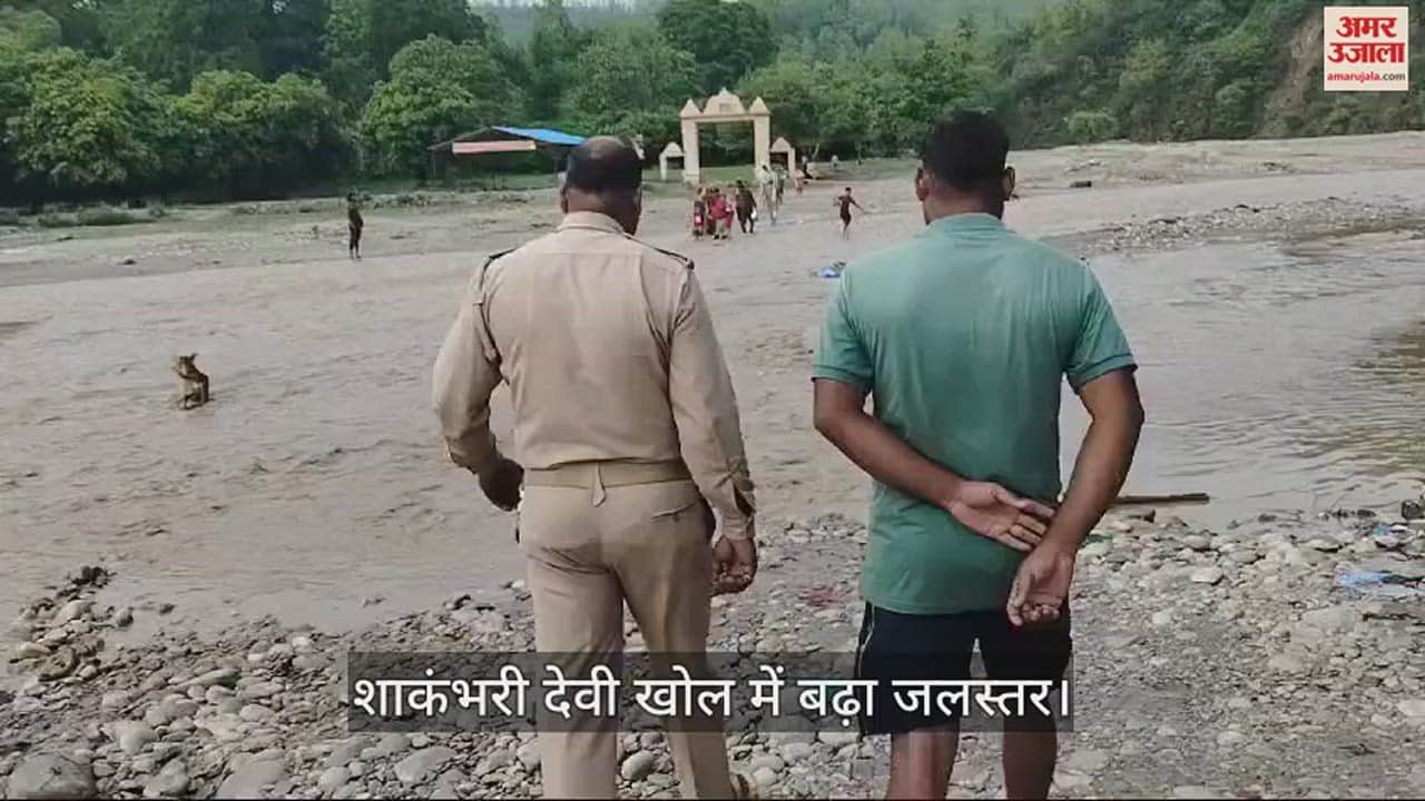 VIDEO : Water level increased in the shell of Shakambhari Devi temple in Saharanpur, devotees ran away to save their lives