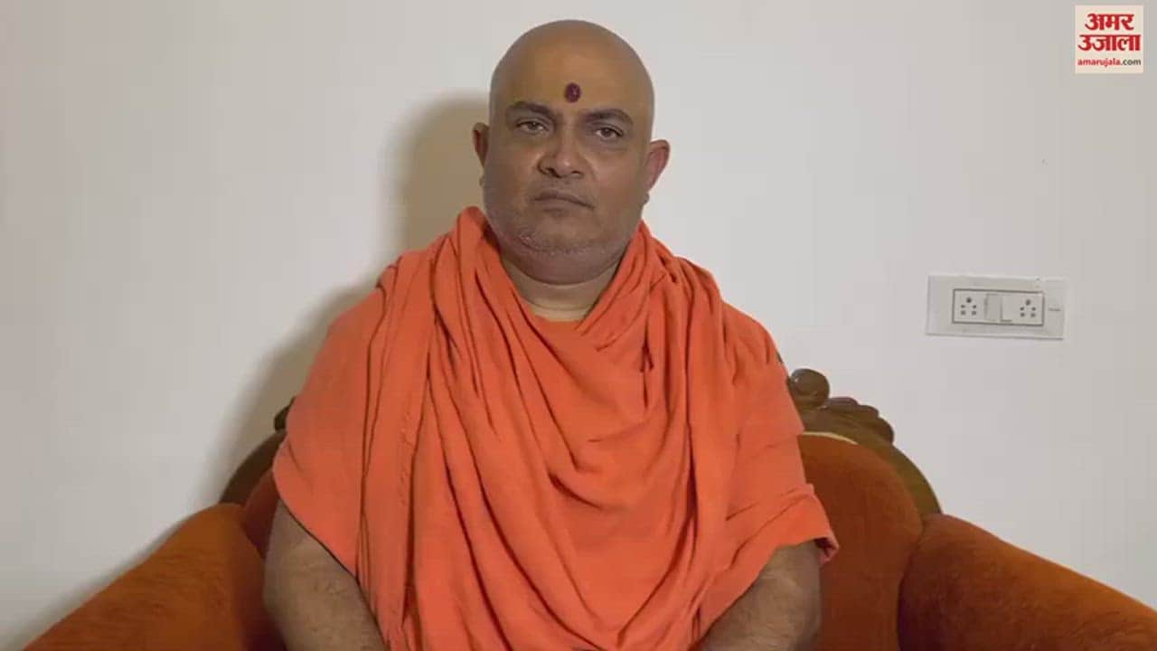 VIDEO : Akhada Parishad opened a front against fake religious leaders Akhil Bharatiya Sant Samiti said this