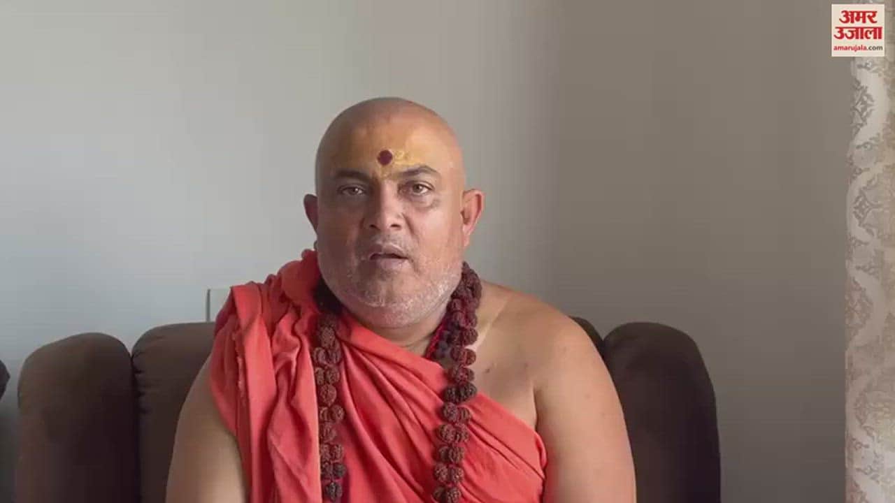 VIDEO : Akhil Bhartiya Sant Samiti surrounded Owaisi, welcomed the decision of Yogi government watch video