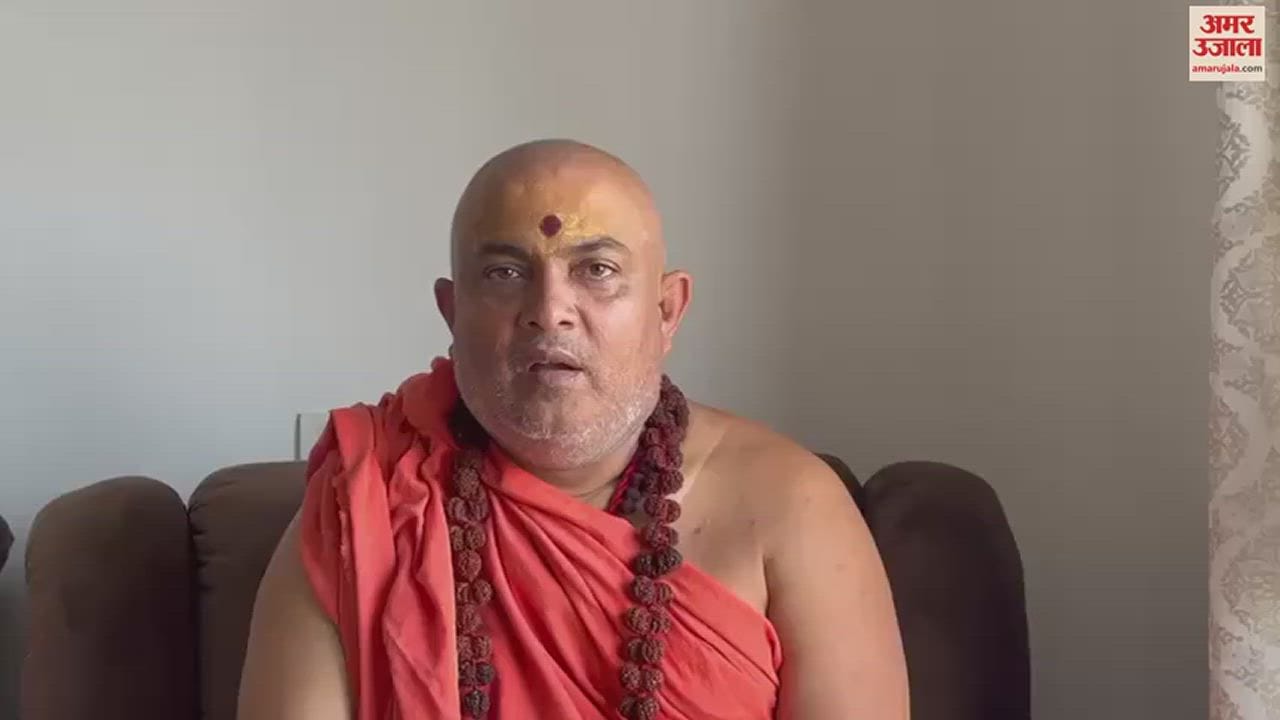 VIDEO : Akhil Bhartiya Sant Samiti surrounded Owaisi, welcomed the decision of Yogi government watch video