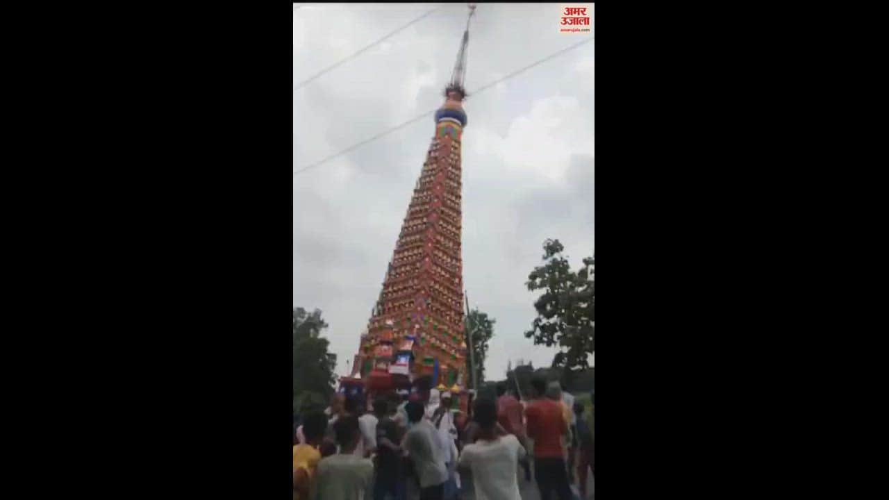 VIDEO : हाईटेंशन लाइन से ताजिया छूते ही हुआ तेज धमाका, युवक की मौत... 16 लोग झुलसे; देखें हादसे का वीडियो