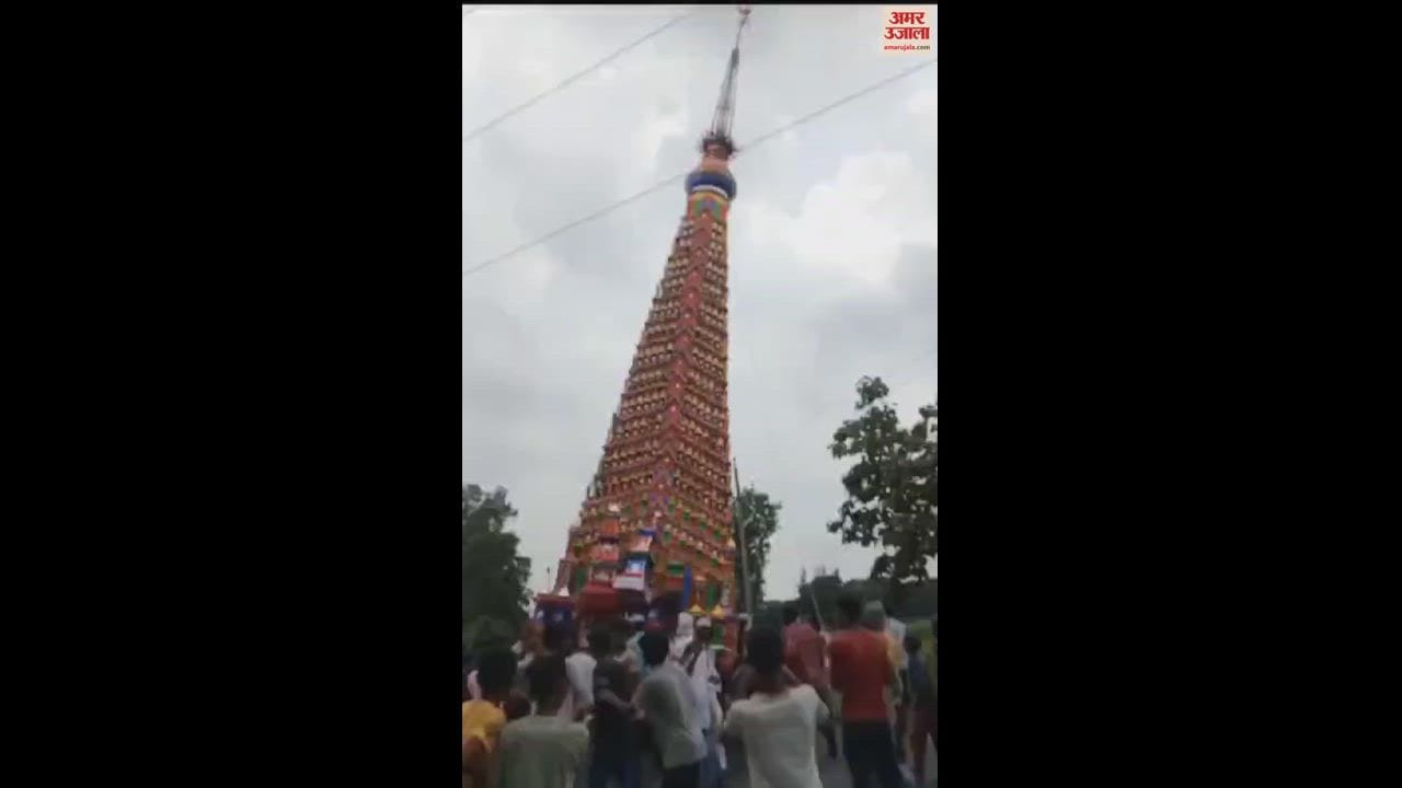 VIDEO : हाईटेंशन लाइन से ताजिया छूते ही हुआ तेज धमाका, युवक की मौत... 16 लोग झुलसे; देखें हादसे का वीडियो