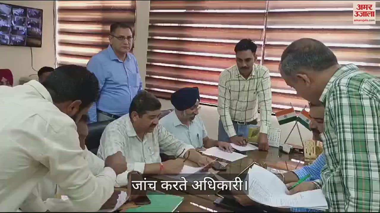 VIDEO : CM Flying team raided the offices of Agriculture Department In Haryana