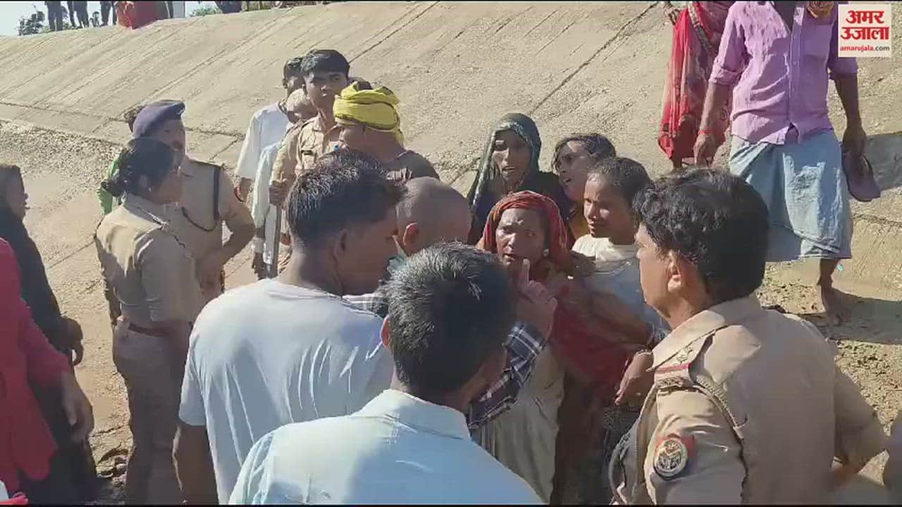 VIDEO : Young man body found canal in sonbhadra murder alleged family members created ruckus