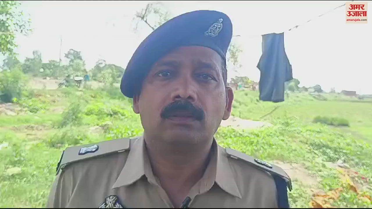 VIDEO : Young man body found canal in sonbhadra murder alleged family members created ruckus