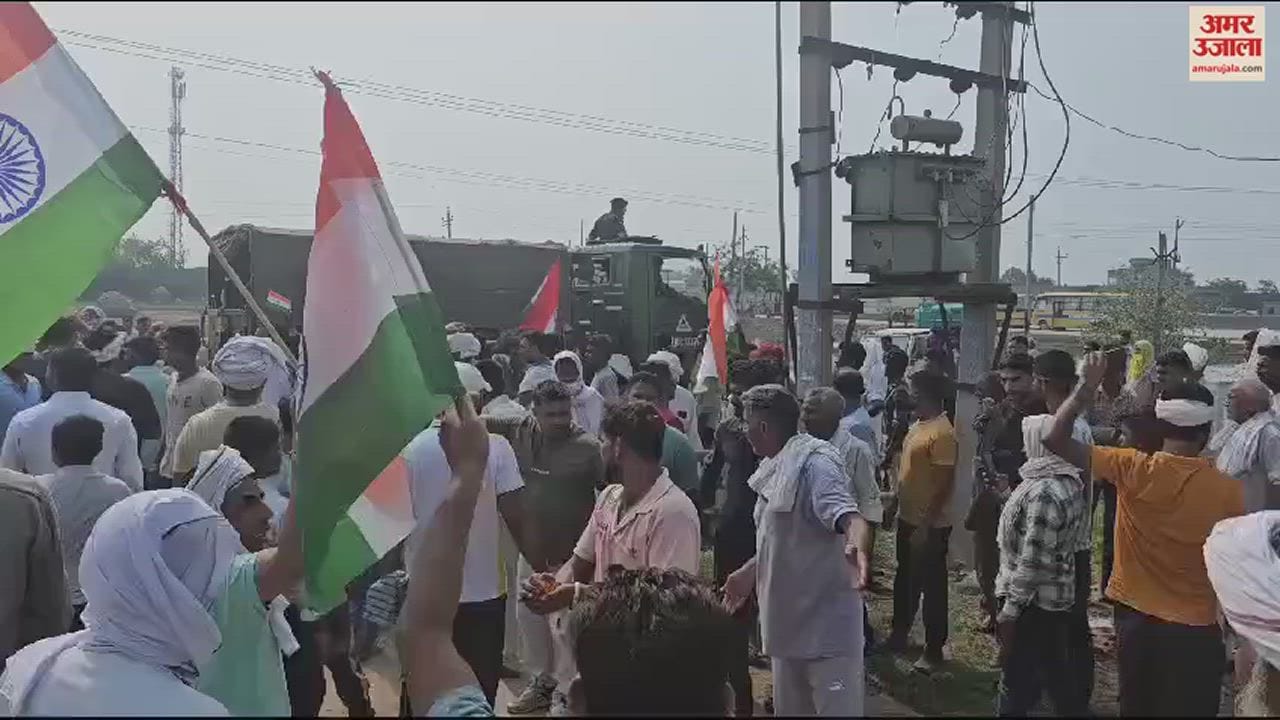 VIDEO: Kauth Kalan's soldier merged with Panchatatva, given last farewell with state honours
