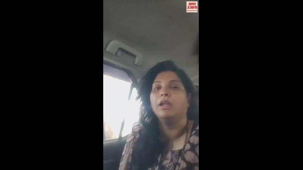 VIDEO : बुलंदशहर में पूर्व सपा प्रत्याशी पर जानलेवा हमला, SSP आवास के बाहर बनाया वीडियो