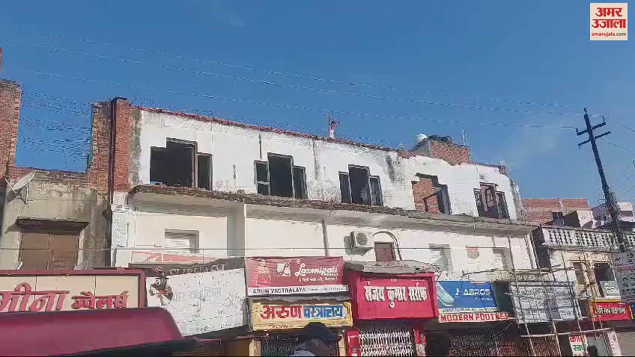VIDEO : Effect notice People started demolishing their own buildings hammer was used on Ali building