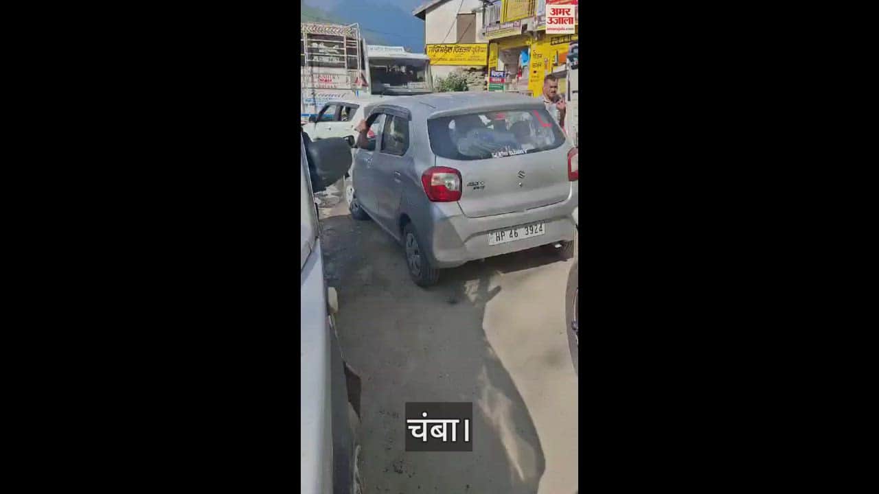 VIDEO : There is a long jam from Sawanpur to Patti in Chamba