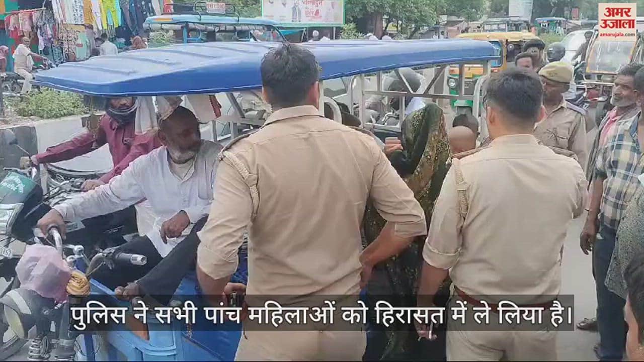 VIDEO : महिलाओं को ग्राहक समझने की भूल कर बैठा दुकानदार, सच पता चला तो उड़ गए होश; ऐसे पकड़ी गईं शातिर चोर