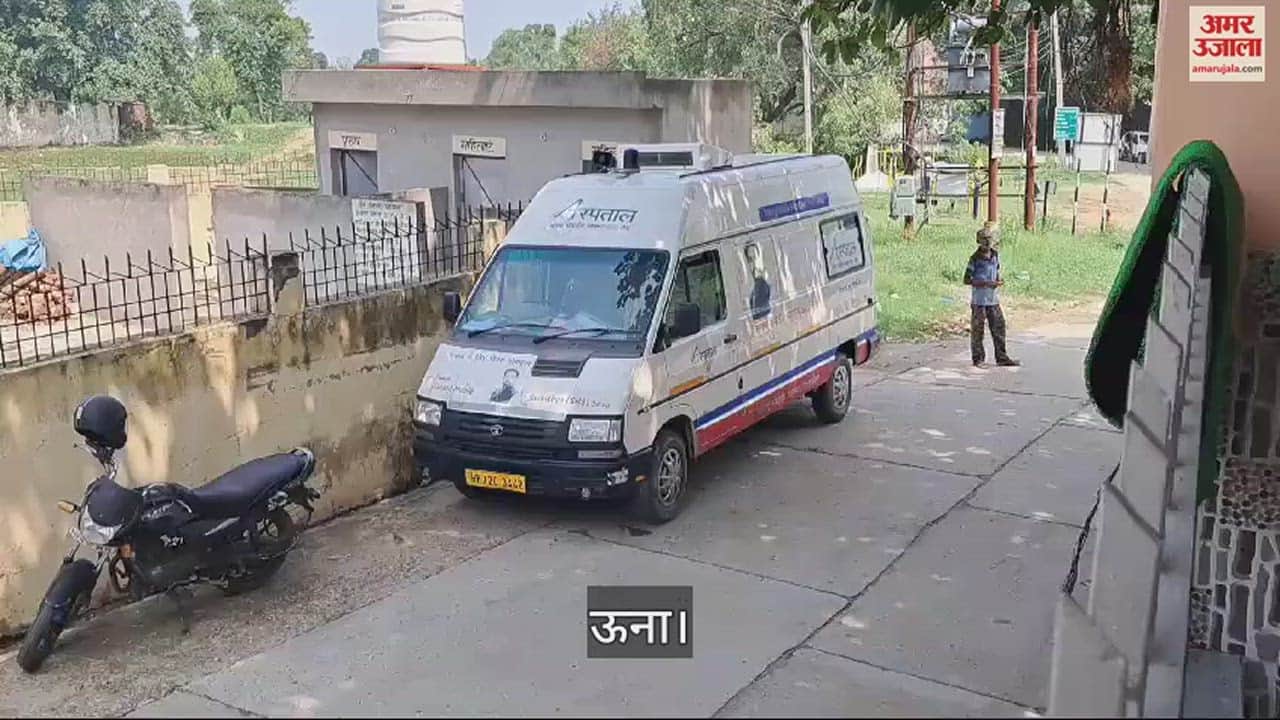 VIDEO : MP mobile health service team examined the health of 116 people in Bahdala