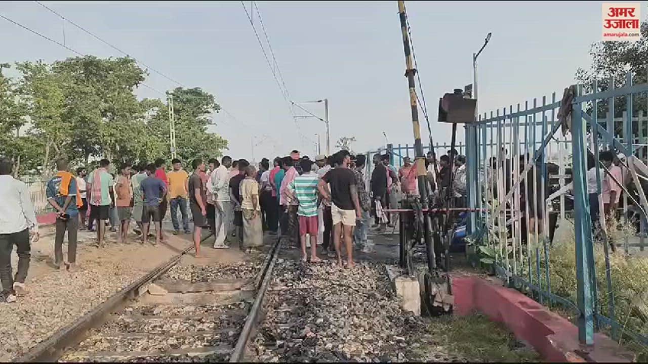 VIDEO : Train dragged tractor for three km fire broke out driver dead gateman negligence in this accident