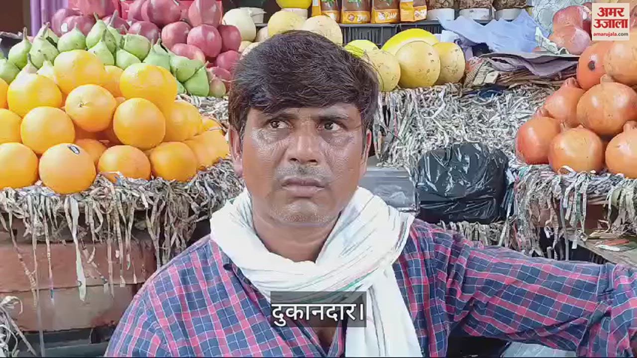 VIDEO : Names of operators written on carts, dhabas and hotels on Kanwar routes, confusion among shopkeepers
