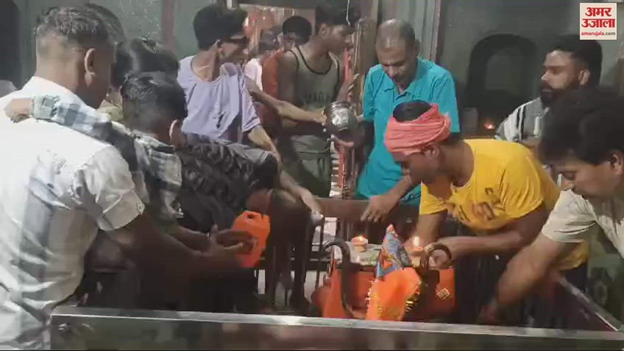 VIDEO : Moradabad filled with Shiva on first Monday Sawan, Shiva temples were echoing with chants Bam-Bam Bhole
