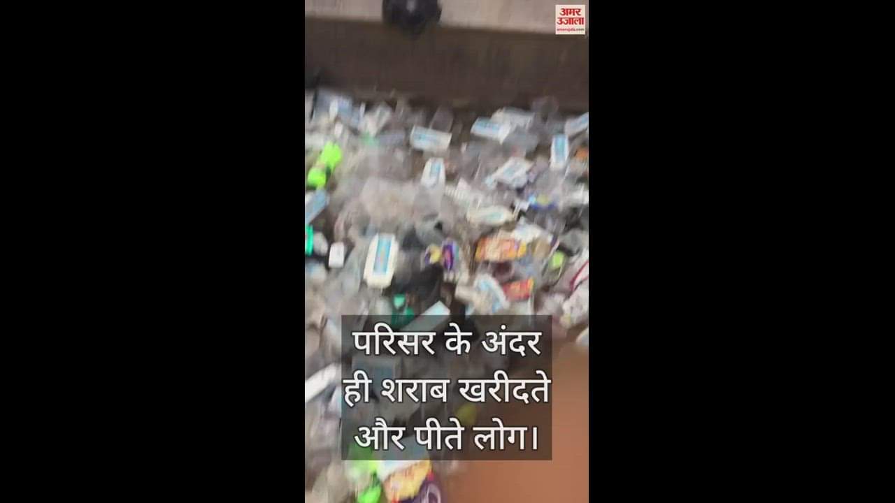VIDEO : liquor shop is being run in Shaheed Bandhu Singh Multiplex under construction in Hindi Bazaar