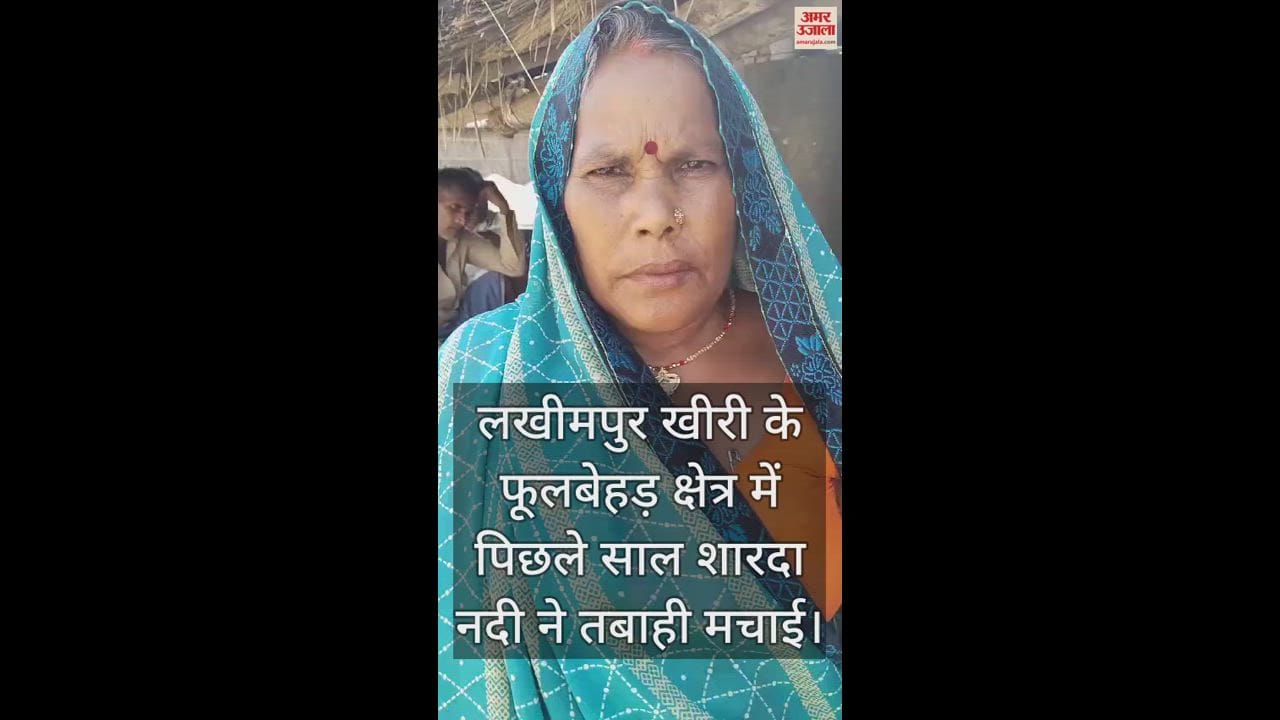 बाढ़ पीड़ित महिलाएं
