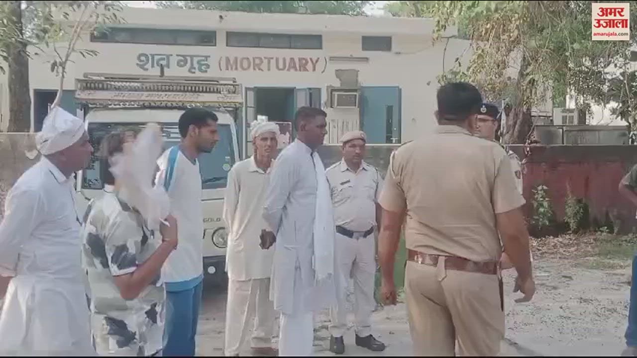 VIDEO: Murder of an elderly woman in Matanhel, injury marks found on her body