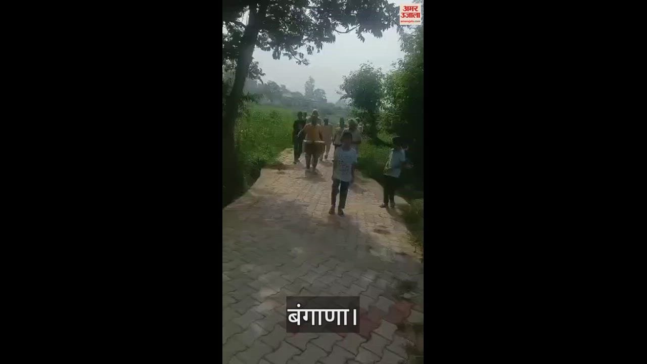 VIDEO : Praises to please Lord Indra in Bangana