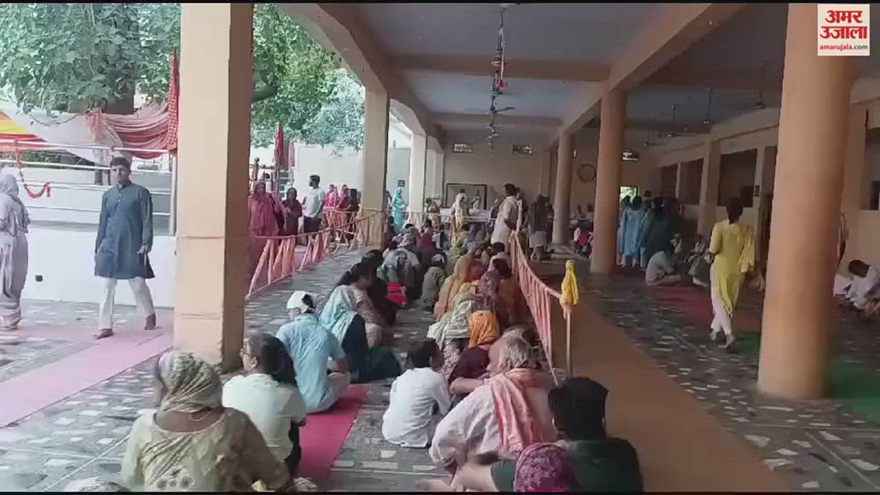 VIDEO : Guru Purnima was celebrated with fervour at Dera Baba Rudra Anand in Una