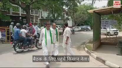 VIDEO : Farmer Protest: चंडीगढ़ में किसानों नेताओं के साथ बैठक शुरू, मुख्यमंत्री के मुख्य प्रधान सचिव कर रहे अध्यक्षता