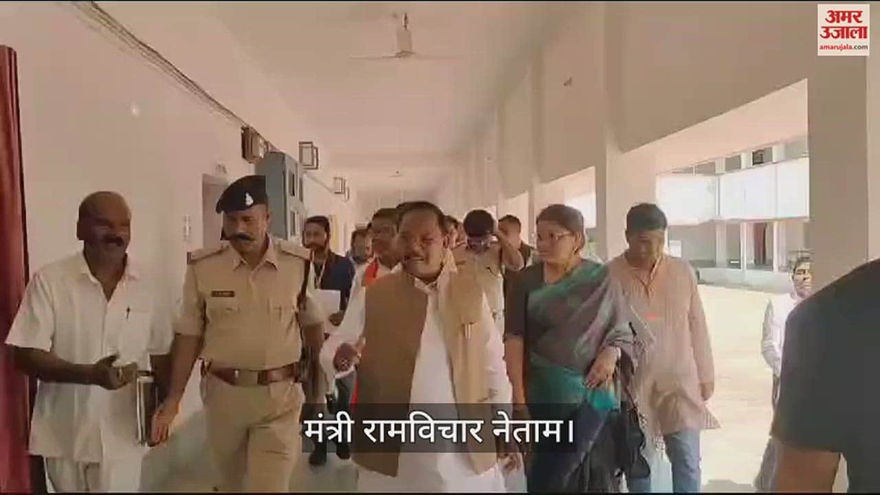 VIDEO : मनेन्द्रगढ़ में मंत्री नेताम बोले- खनिज अधिकारी की मिली है शिकायत, नहीं सुधरने पर होगा कार्रवाई