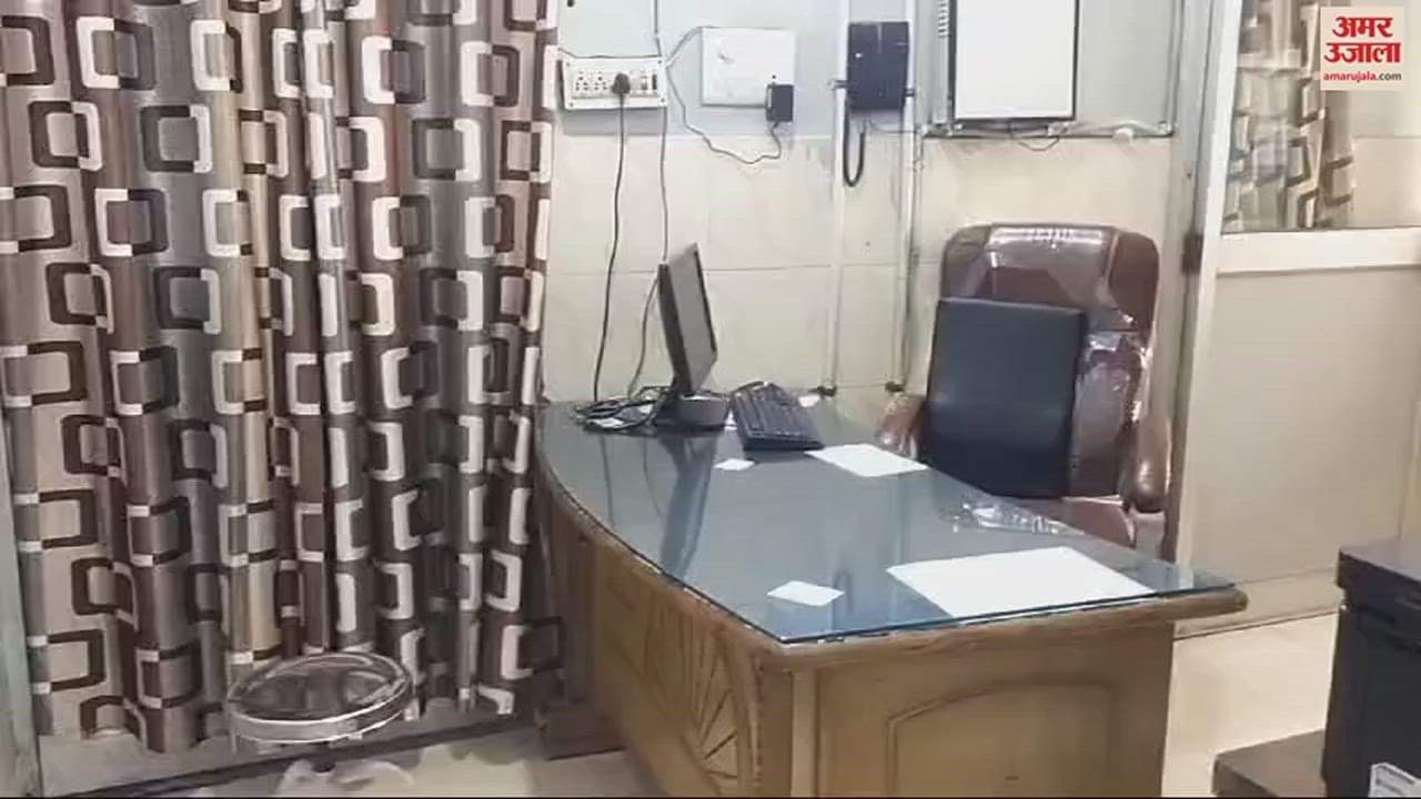 VIDEO : हरियाणा में सरकारी डॉक्टर हड़ताल पर, अस्पतालों में हलकान हो रहे मरीज