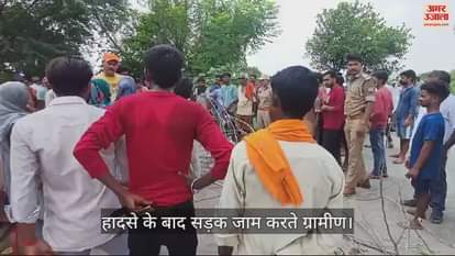 VIDEO : Pratapgarh: Bike riding youth dies in collision with truck, three people seriously injured