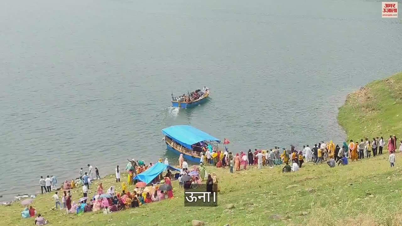 VIDEO : People reached Gobind Sagar Lake to please Khwaja Devta