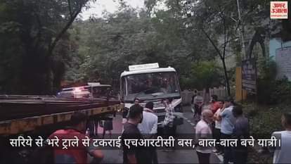 VIDEO : HRTC bus collides with a trolley loaded with iron rods