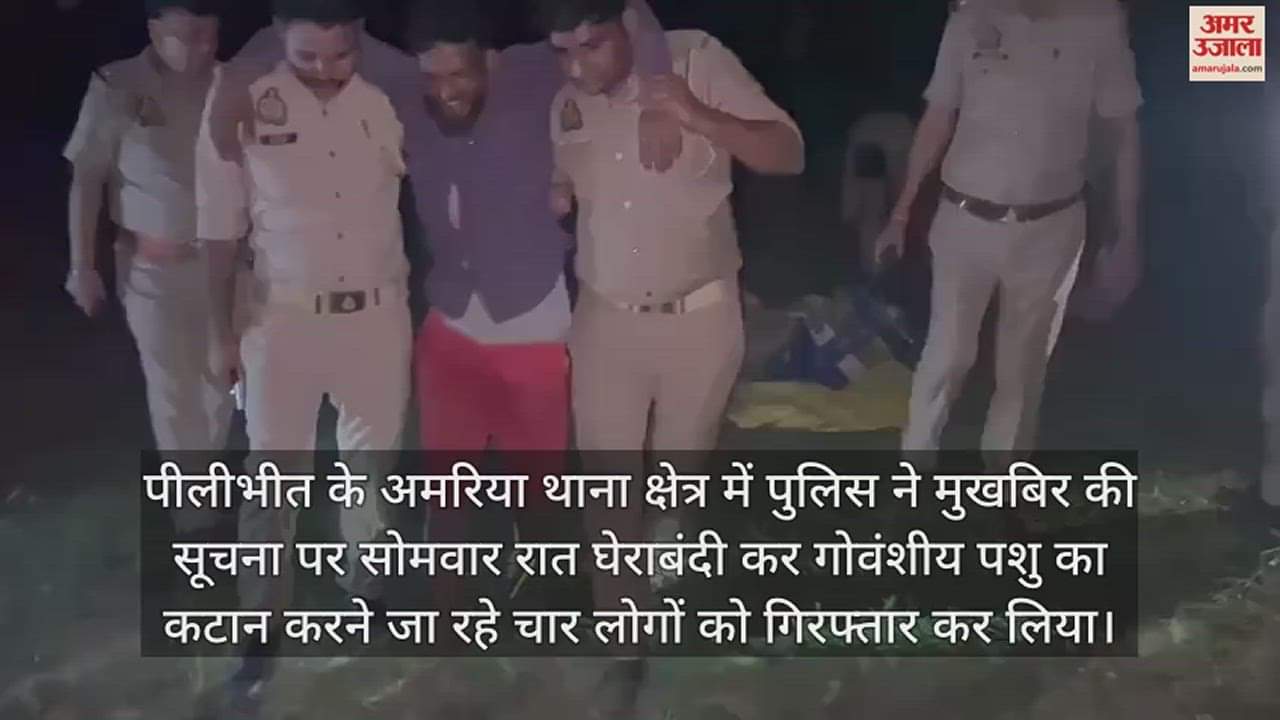 घायल आरोपी को लेकर जाते पुलिसकर्मी