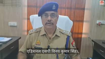 VIDEO : Miscreants shot young man in minor dispute in Chandauli