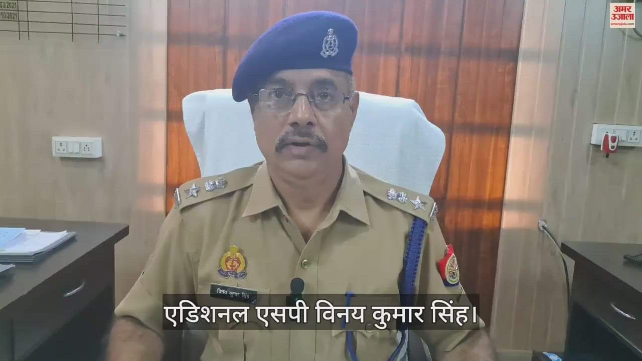 VIDEO : Miscreants shot young man in minor dispute in Chandauli