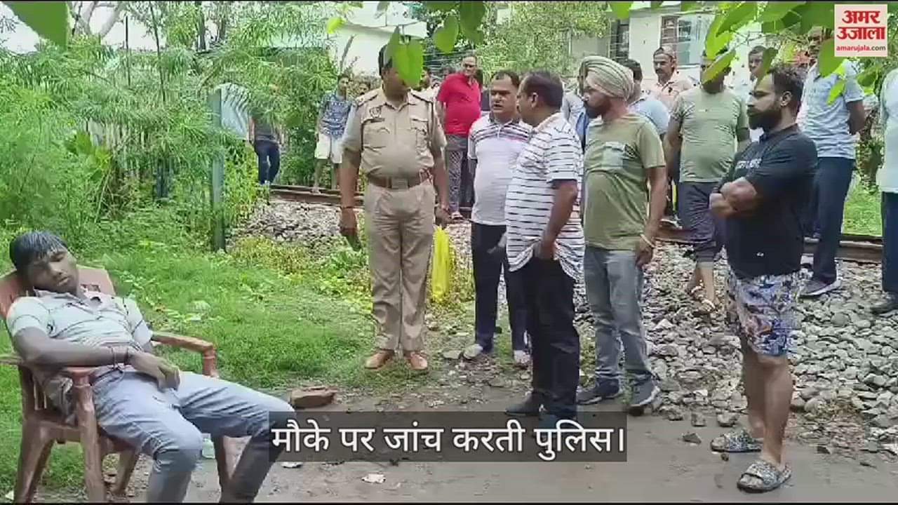 VIDEO : पठानकोट में युवक की लाश मिलने से मचा हड़कंप: कुर्सी पर था शव, उड़ीसा का रहने वाला था प्रमोद, हत्या का शक