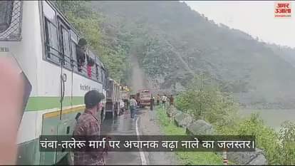 VIDEO : water level of the drain suddenly increased on the ChambaTaleru road