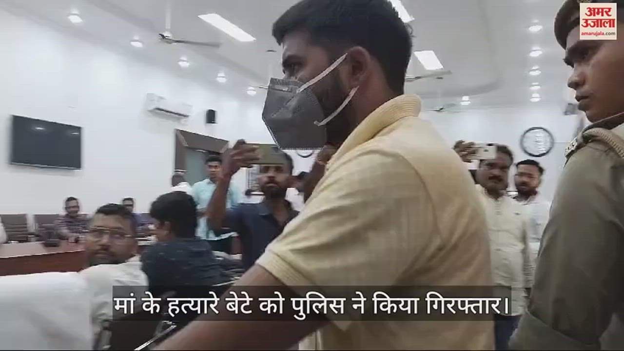 VIDEO : Sensational revelation: Son had murdered his mother in Kareli, fed up with daily taunts, he took this dreadful step.