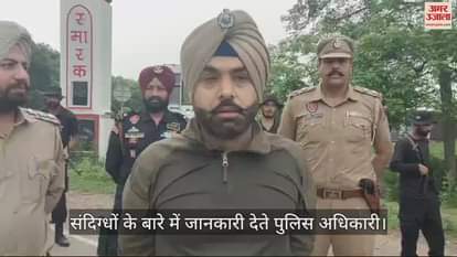 VIDEO : पठानकोट में फिर दहशत का माहौल: भारी भरकम बैग लिए जम्मू बॉर्डर पर दिखे सात संदिग्ध, पुलिस ने जारी किया स्कैच