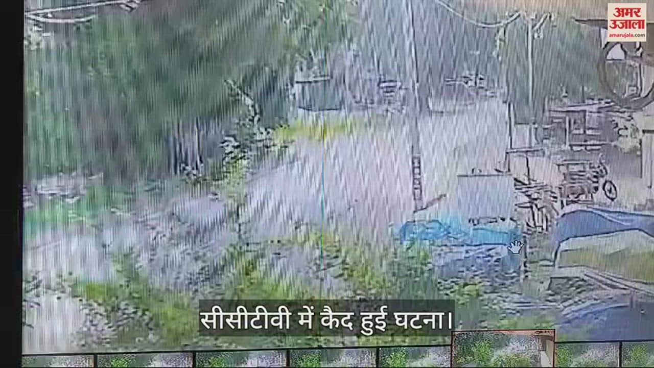 VIDEO : Major accident in ballia student died and many injured in road accident