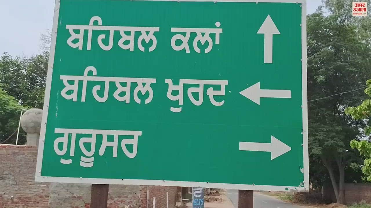 VIDEO : Shooter Sandeep Singh Of Faridkot Will Aim For Medal In Paris Olympics