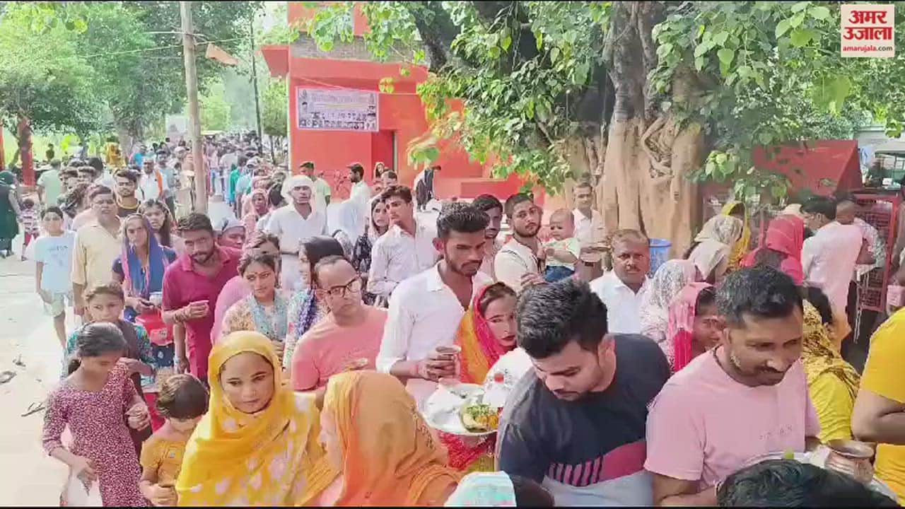 VIDEO : Crowd devotees gathered for Jalabhishek Chakeshwar temple Gajraula, echo Bam Bhole