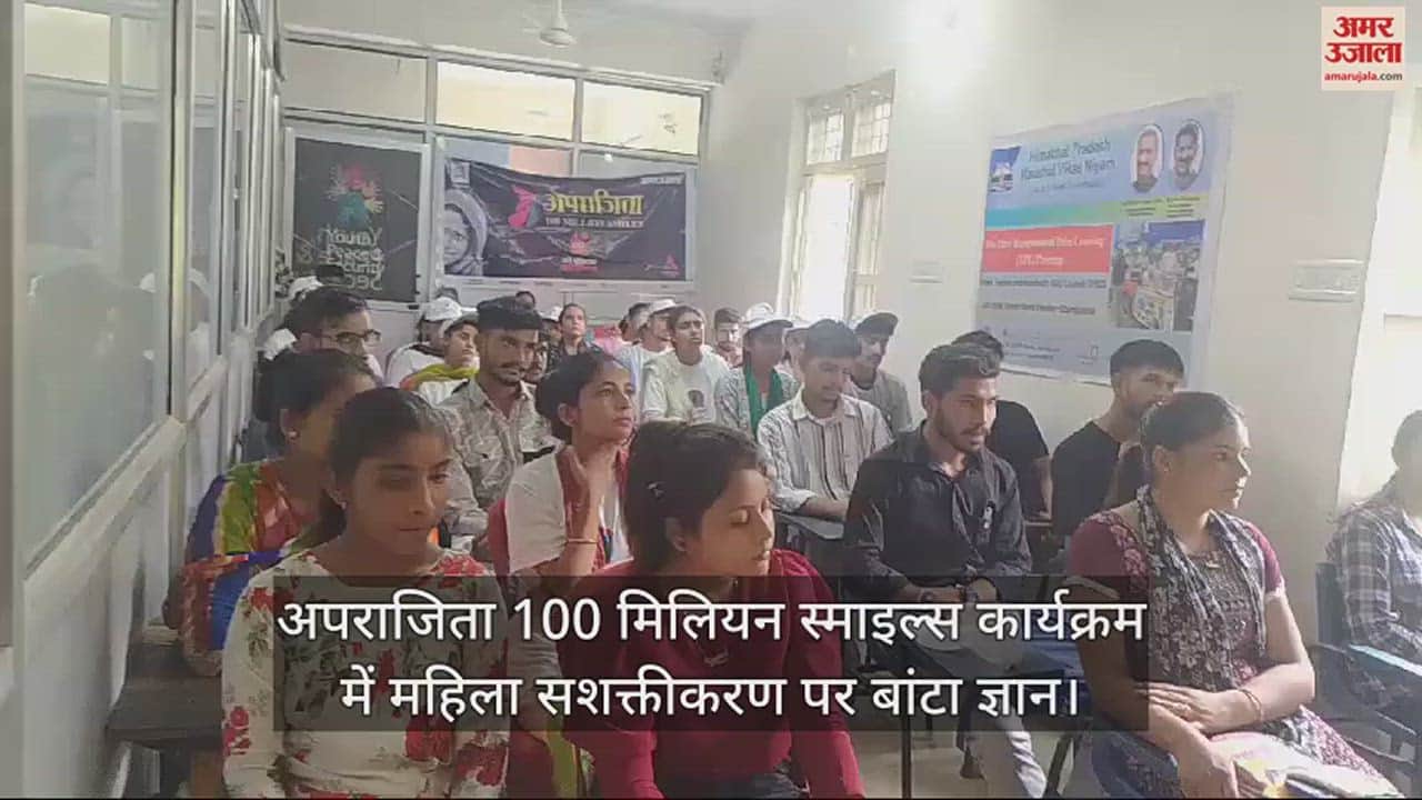 VIDEO : Aparajita shared knowledge on women empowerment in 100 Million Smiles program