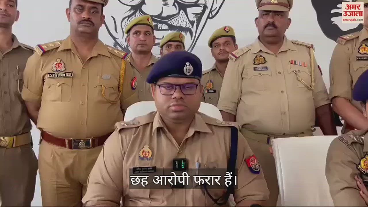 VIDEO : विदेश में नौकरी लगवाने के नाम पर ऑनलाइन ठगी करने वाले आठ ठग गिरफ्तार