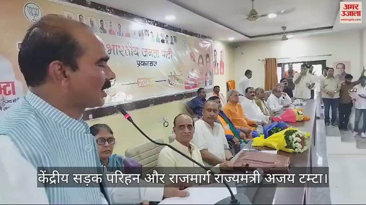 VIDEO : Union Minister Tamta Modi guarantee is fulfilling the expectations of the people