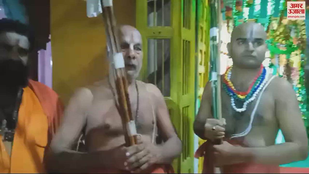 VIDEO : Ramprapannacharya Tridandi Swami got title of Ramanujacharya took sanyaas in varanasi