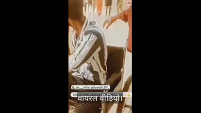 VIDEO : Three policemen have been suspended after the reel of Raftar Yadav in police custody went viral