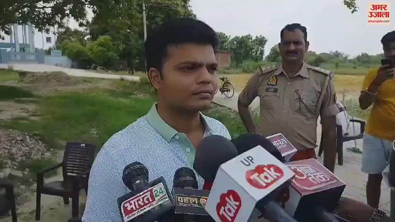 VIDEO : Three human skeletons found in mau police engaged in investigation forensic team report