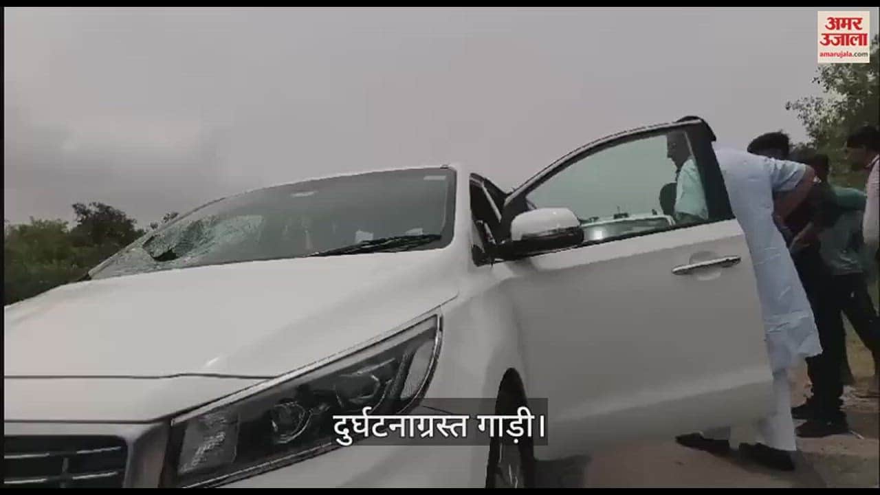 VIDEO : JJP leader Ajay Chautala car crashed in Jind