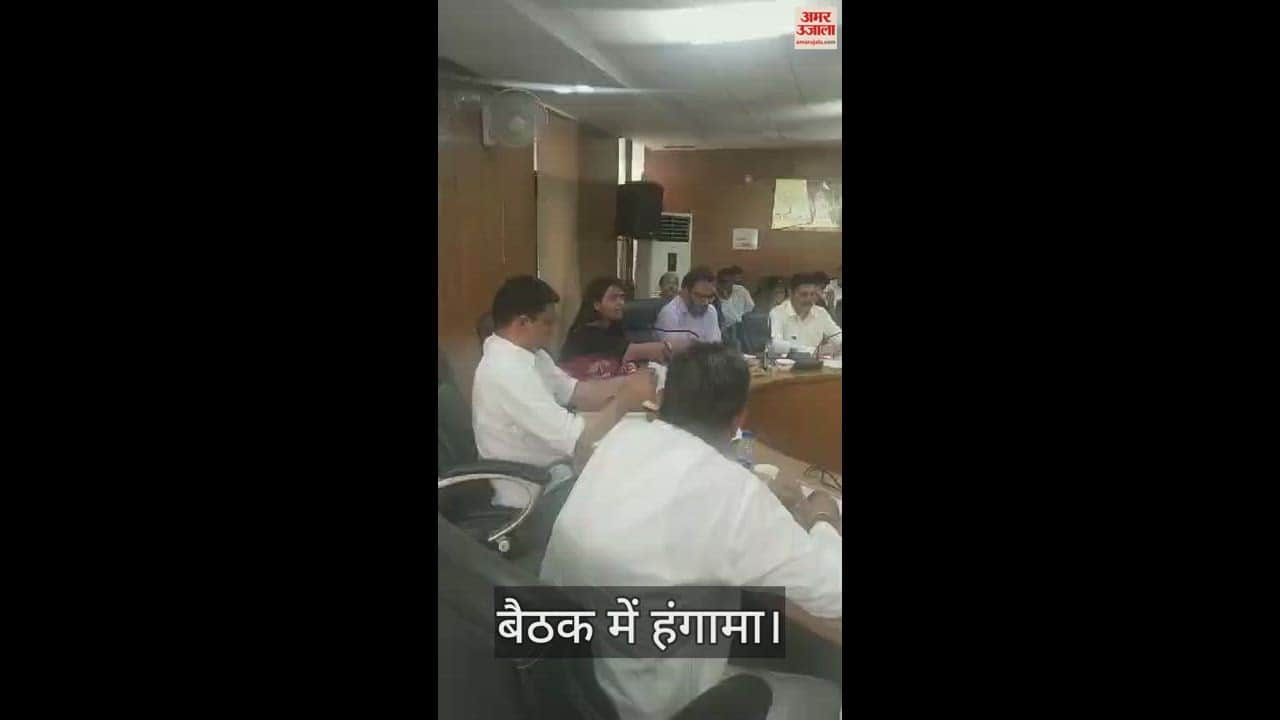 VIDEO : Ruckus in Rohtak Zila Parishad meeting, councillors clashed with each other