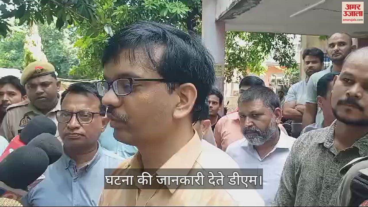 VIDEO : Major accident in ballia student died and many students injured after collision of truck and pickup